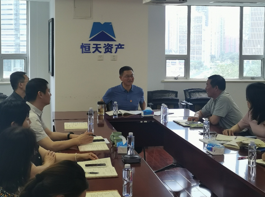 微信圖片_20230710143557.png