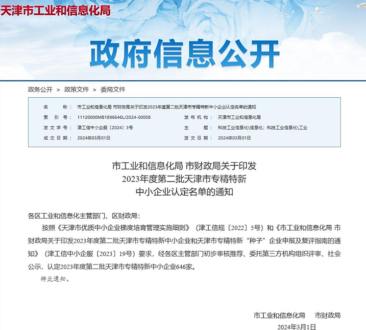 1圖.png